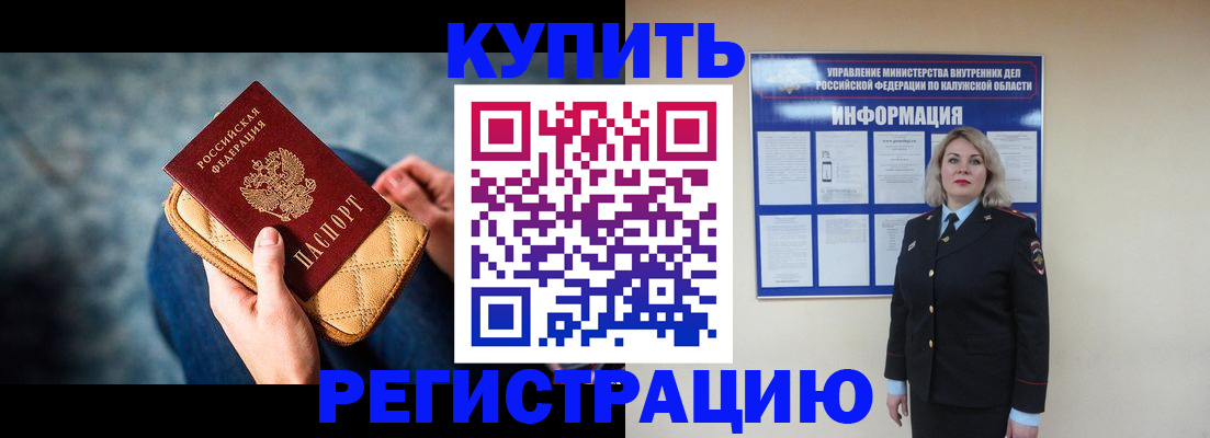 форма 3 в Талдоме